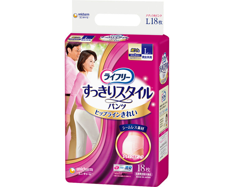 ライフリー　すっきりスタイルパンツ / 50840→51655　18枚　L　ピンク　1 袋