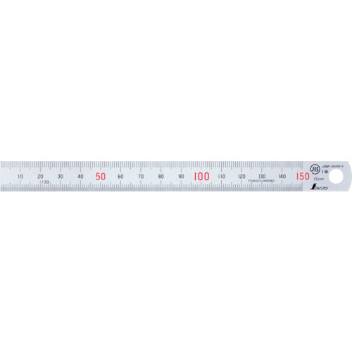 신와 직척 실버 150mm 13005 1 개