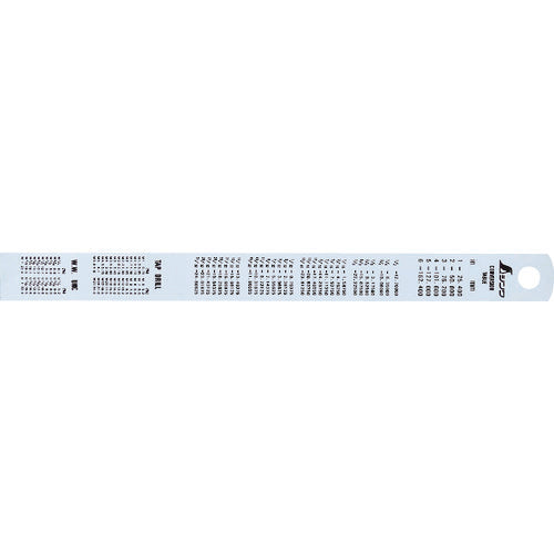 신와 직척 실버 150mm 13005 1 개