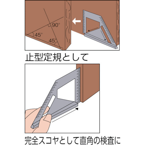 シンワ　止型スコヤ左右墨付　62081　1 個