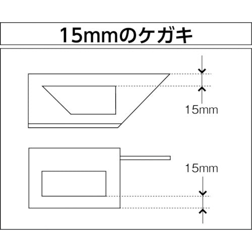 シンワ　一発止型定規アルミ　62113　1 個