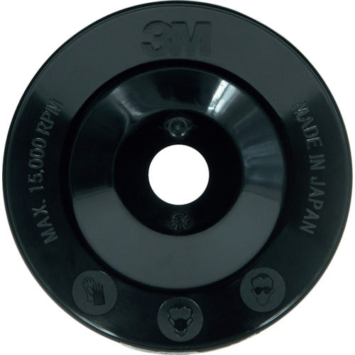 3M 파이버 디스크 백업 패드 테이퍼 92mmx15mm 5장/상자 FIBER D/PAD 92T 5장