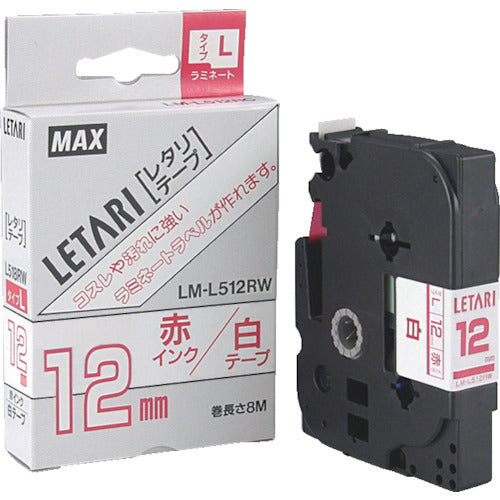 ＭＡＸ　ビーポップミニ用ラミネートテープ　ＬＭ−Ｌ５１２ＲＷ　白×赤文字　１２ｍｍ幅×８ｍ巻　LM-L512RW　1 個