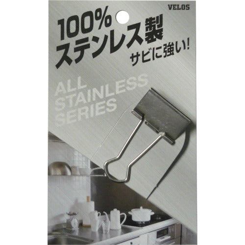 ＶＥＬＯＳ　ステンレス　大Ｗクリップ　３２ｍｍ　STW-11　1 PK