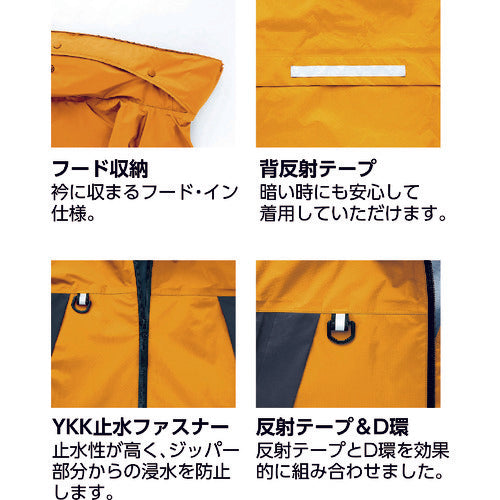 Aitos Diaplex Rainwear Orange x Charcoal L 56301-063-L 1 unit