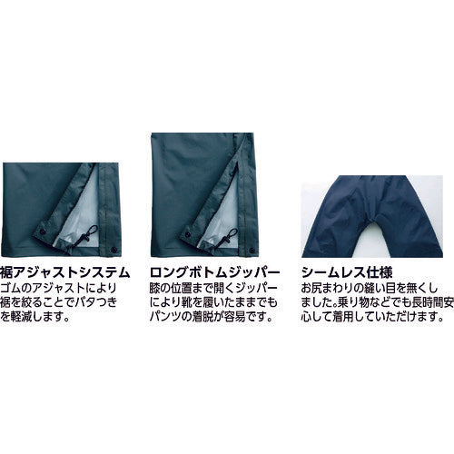 アイトス　ディアプレックス　レインパンツ　チャコール　Ｓ　56302-014-S　1 着