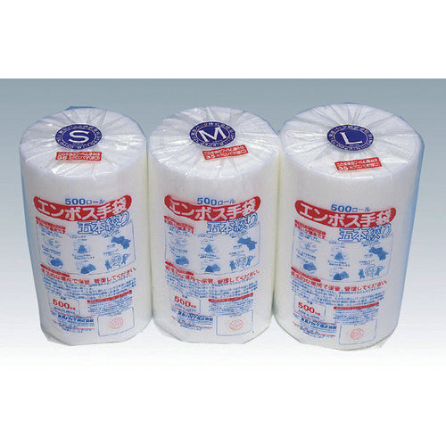 Tokyo Pack embossed gloves, 5-strand #30 roll S ER30S, 1 roll