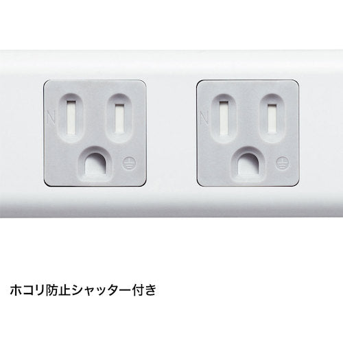 SANWA Shutter Tap TAP-SH3425MG3P 1 piece