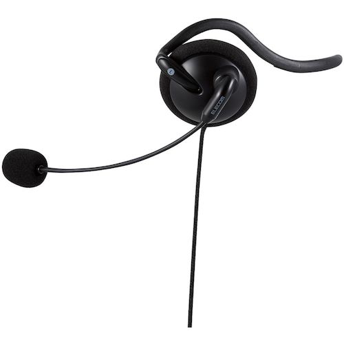 ELECOM Wired Headset, Neckband Type, with Microphone Arm, USB-A, Both Ears, Black, HS-NB05UCBK, 1 Piece