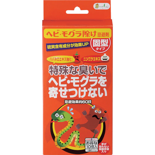 TOYOCHU Snake and mole repellent 220g (solid type) 396424 1 piece