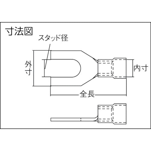 ＪＳＴ　ビニル絶縁付角先開形端子（Ｆ形）　ＦＶ２−Ｓ３Ａ　１００個入り　FV2-S3A　1 袋