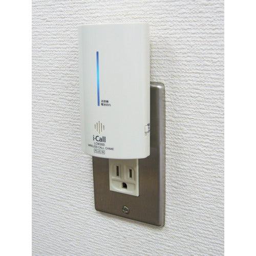 Liebex Plug-in Call Chime LCW300 LCW300 1 piece