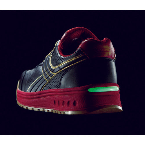 Diadora Robin Safety Work Shoes Black/White/Red 24.5cm RB213-245 1 pair