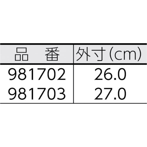 일본 슬리퍼 신사 우레탄 샌들 신사 BK L26cm 981702 1 발