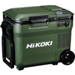HiKOKI 18V-14.4V Cordless Refrigerator/Warmer Compact Type Forest Green Multi-Volt Set UL18DC-WMG 1 Unit