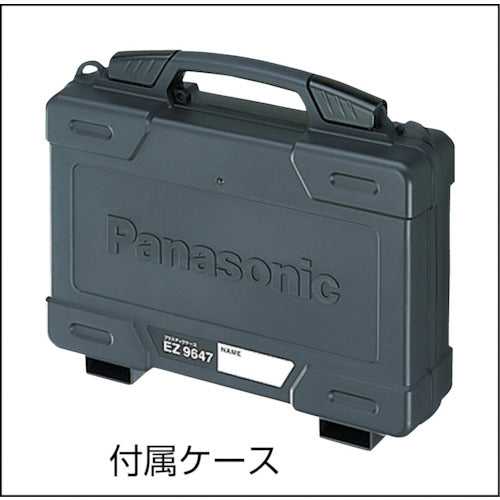 Panasonic 충전 드릴 드라이버 EZ7420X-B 1대