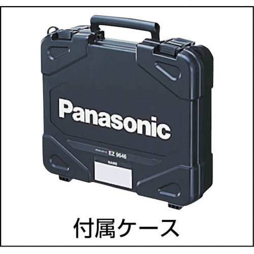 Panasonic 충전 오일 펄스 인 EZ7545X-B 1 대