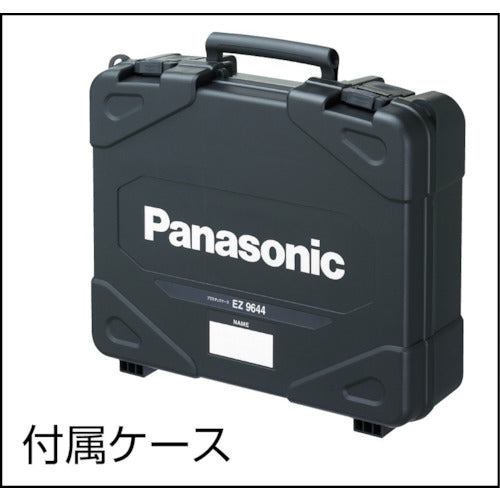 Panasonic 충전 진동 드릴 드라이버 리튬 이온 18V 본체만 EZ7950X-H 1대