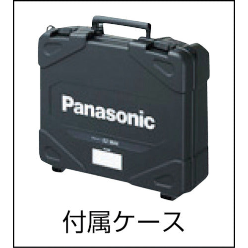 Panasonic 충전 진동 드릴 드라이버 리튬 이온 18V 본체만 EZ7950X-H 1대