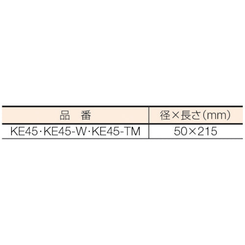 信越　一般電気用ＲＴＶゴム　１００ｇ　レッド　KE45R-100　1 本