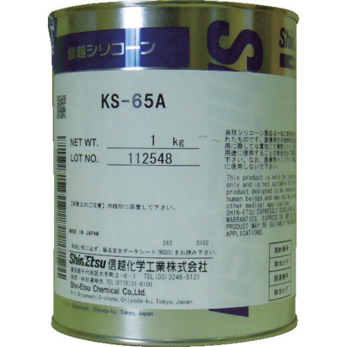 信越　バルブシール用オイルコンパウンド　１ｋｇ　KS65A-1　1 個