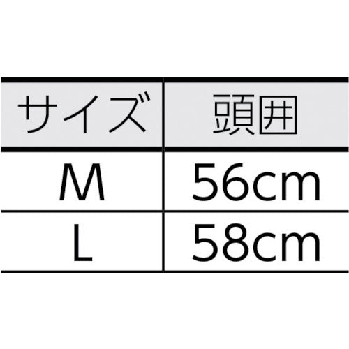 GOLDWIN Clean Hood White M PA1801WM 1 piece
