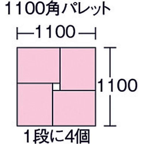 Risu BE type conductive container 133508 Container B-56-2 conductive black BE-56-2 1 piece