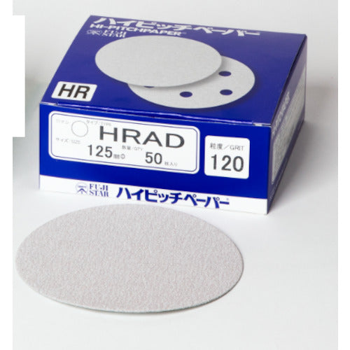 三共　ＨＲＡＤ　ハイピッチディスク（穴なし）７５−＃４００　HRAD-75-400　100 枚