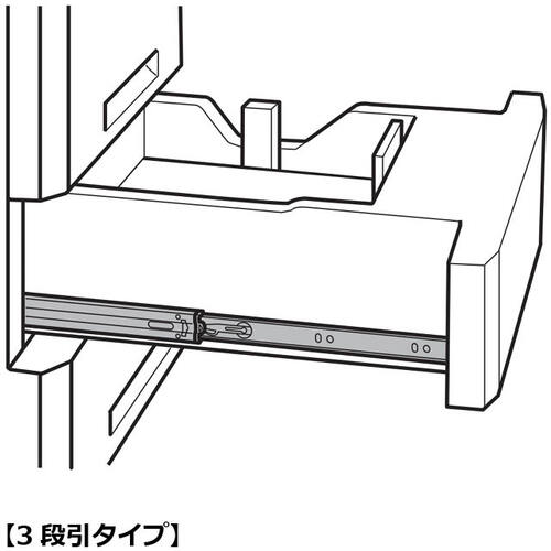 SUGATSUNE (190021275) 4660-250 Slide rail 4660-250 1 set