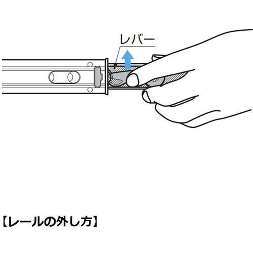SUGATSUNE (190021277) 4660-350 슬라이드 레일 4660-350 1 쌍