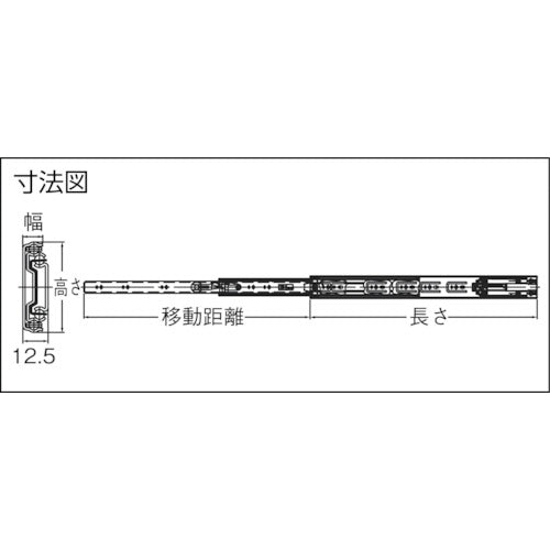 SUGATSUNE (190021268) 4670-400 Slide rail 4670-400 1 set