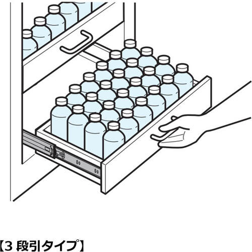 SUGATSUNE (190021268) 4670-400 Slide rail 4670-400 1 set