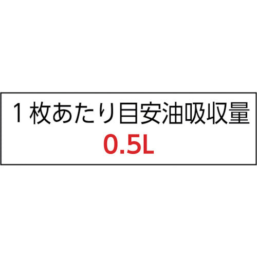 クレシア　オイル吸着マット　60900　1 CS