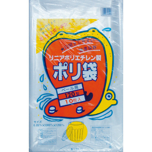 積水　１２０型ポリ袋　透明　＃１２０　（１袋（ＰＫ）＝１０枚入）　N-9794　1 袋
