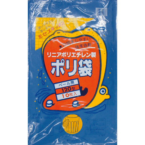 積水　１２０型ポリ袋　青　＃１２０ー１　（１０枚入）　N9794A　1 袋