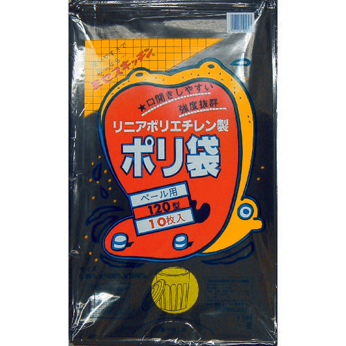 積水　１２０型ポリ袋　黒　＃１２０ー２　N9794K　1 袋