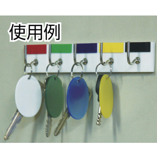 Light Yellow Oval Bills (5 pieces) PKF31-3 1 PK