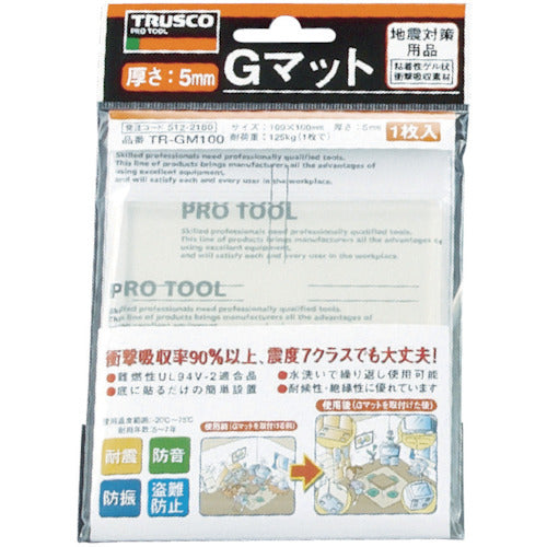 ＴＲＵＳＣＯ　耐震・防振・防音Ｇマット　１００×１００ｍｍ　透明　TR-GM100-TM　1 袋
