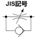 Chiyoda Five Mini Speed ​​Controller α White Meter Out 4mm R1/8 FM4R-01W-O 1 pc