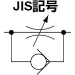 チヨダ　ファイブミニスピードコントローラβ白メーターアウト４ｍｍ・Ｍ５×０．８　FMB4R-M5W-O　1 個