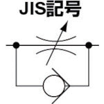 치요다 파이브 SUS 스피드 컨트롤러 α미터 아웃 10mm・R1/4 FS10R-02SC-O 1개