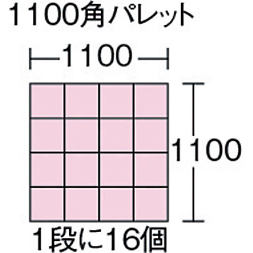 Tensho Conductive Container 674027 Tenbako ED-2 ED-2 1 piece