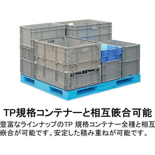 サンコー　ＴＰ規格折りたたみコンテナー　５５６７００　ＴＰＯ−３４３ライトグレー　SK-TPO343-GLL　1 個