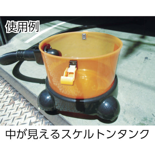 ＴＲＵＳＣＯ　業務掃除機　乾湿両用クリーナーＴＶＣ１３４Ａ用タンク　5606202000　1 個