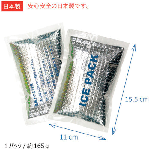 岡潮　【今季完売】　冷感保冷剤付き、空調ベスト＋バッテリー付２０２０１　ネイビー　Ｍ　20201N-M-0910　1 式