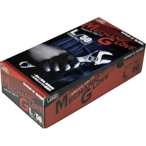 S.T. Model Robe No. 1100R Mechanic Gloves L ST76112 1 box