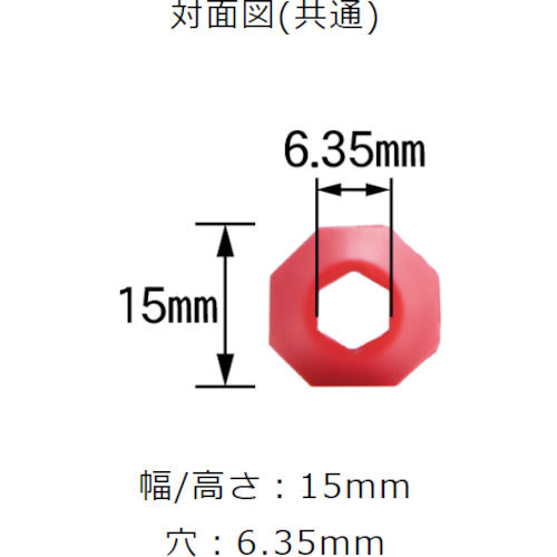 ダンドリビス　落ちない君　和カラータイプＬ２個ブリスターパック（色組み合わせランダム）　P-OJCL2X-BP　1 PK