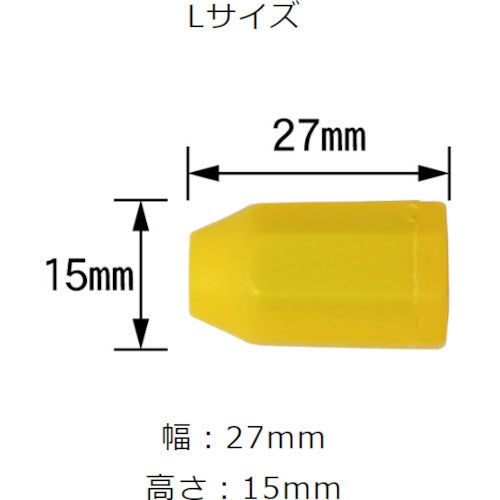 ダンドリビス　落ちない君　和カラータイプＬ２個ブリスターパック（色組み合わせランダム）　P-OJCL2X-BP　1 PK