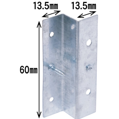 DANDORIVIS Base Reinforcement Metal Fittings DANDORI Base Slim As Type Paper Box K-STAS12-KX 1 Box