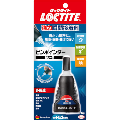 ＬＯＣＴＩＴＥ　強力瞬間接着剤　ピンポインター　ゼリー状　LPJ-005　1 本